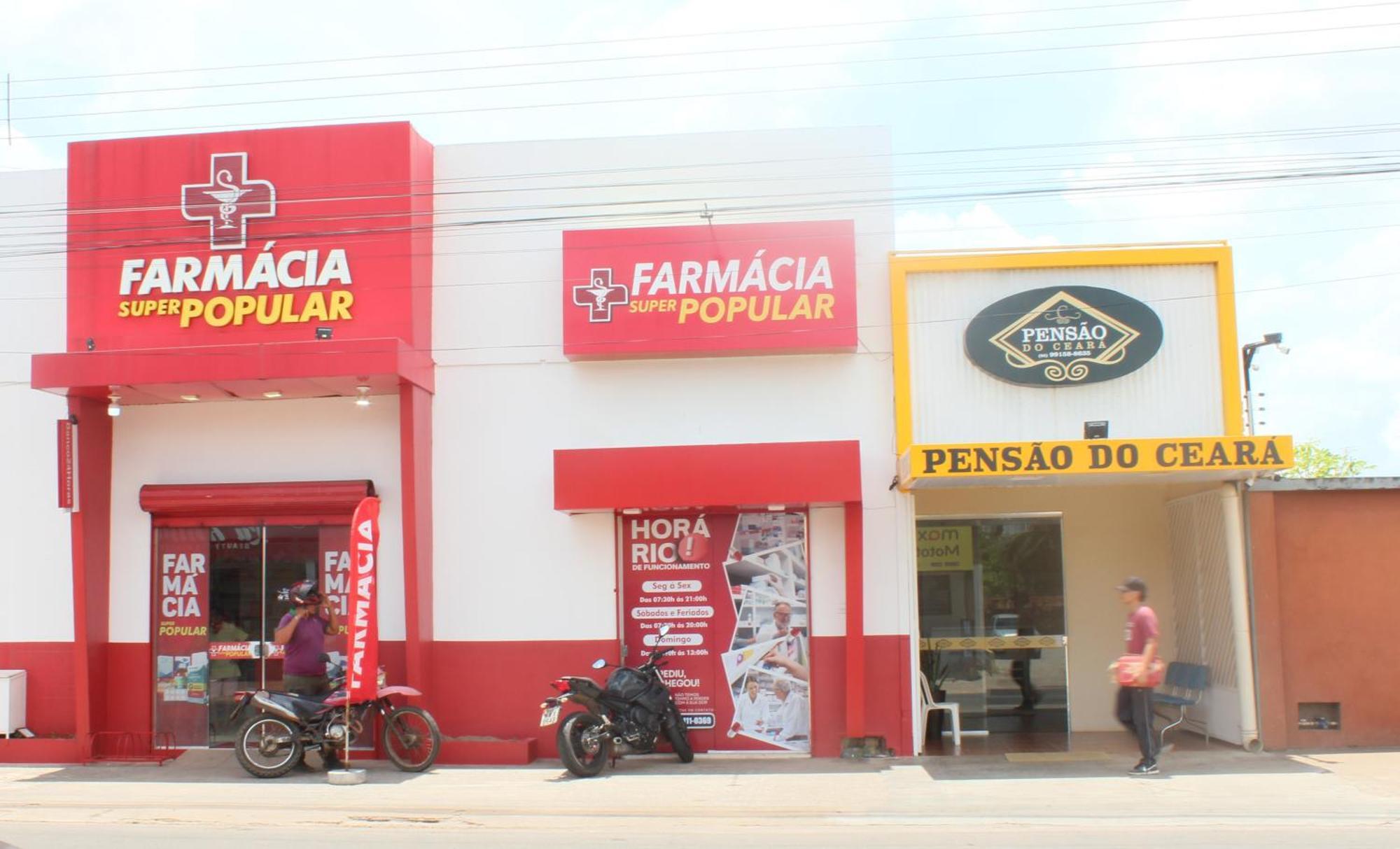 Pensao Do Ceara Hotel Boa Vista (Roraima)